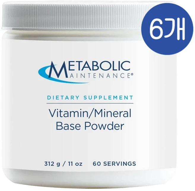 메타볼릭 비타민 미네랄 베이스 파우더 철분 프리 멀티비타민 Metabolic Maintenance Vitamin Mineral Base Powder, 6개, 312g - 쿠팡