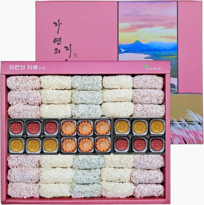 [쌍지뜰] 매화 모듬 한과 선물세트 800g+쇼핑백 추석 명절 한과선물세트