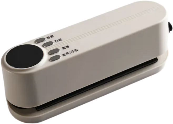 빌노 가정용 무선 휴대용 미니 진공포장기