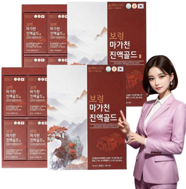 보령 국내산 마가목 진액 액기스 사은품 추가1포, 60개, 70ml