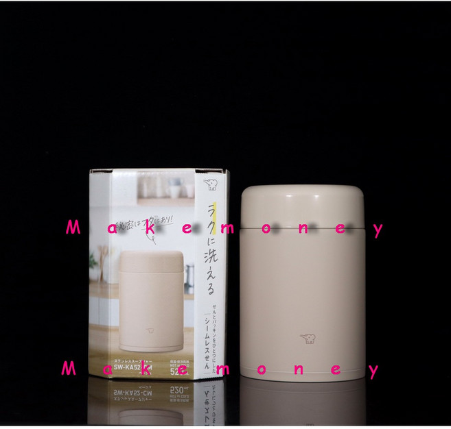 ZOJIRUSHI 象印 SW-KA52H 不鏽鋼真空燜燒杯, 象牙白, 1個