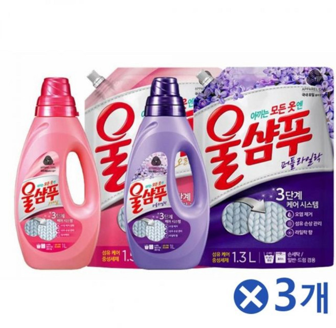 향긋한 울샴푸 용기 리필형 택1x3개 아기옷 속옷세제_ 20259877EA, 리필 오리지날1 3