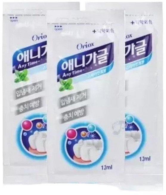 (수량 10개입)개별포장 휴대용 가글 여행용 일회용 가글 오릭스 간편 구강, 1개
