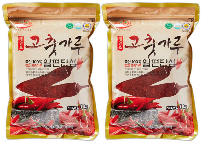 25년산 햇고추 국산 최상급 일편단심 해풍에 말린 태양초 고춧가루 일반 보통맛 / 최근제조 / 김치양념용, 1kg, 2개