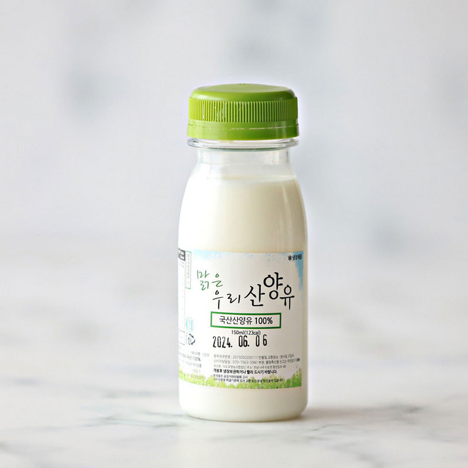 맑은우리산양유 산양우유 7종 산양유100%, 7, 150ml