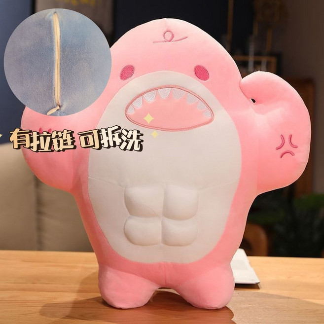 可愛創意搞怪肌肉鯊魚玩偶 生日禮物 送男生 抱枕, 1個, 粉色肌肉鯊魚公仔50厘米【有拉鏈 可拆洗】