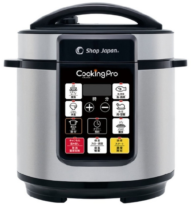 Shop Japan CookingPro 智能壓力萬用鍋 8種模式 多功能料理鍋, 1個, 全新 / 科技銀 (送料理夾), 全新 / 科技銀 (送料理夾)