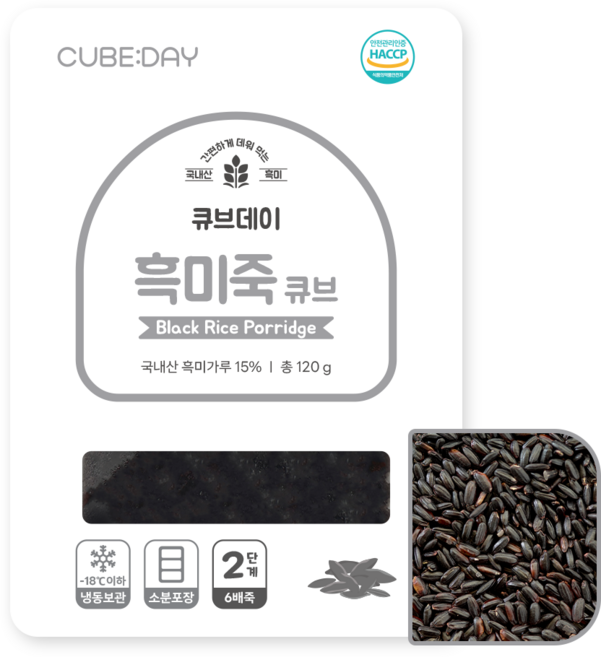 큐브데이 흑미죽 큐브 2단계 (6배죽), 120g, 1개