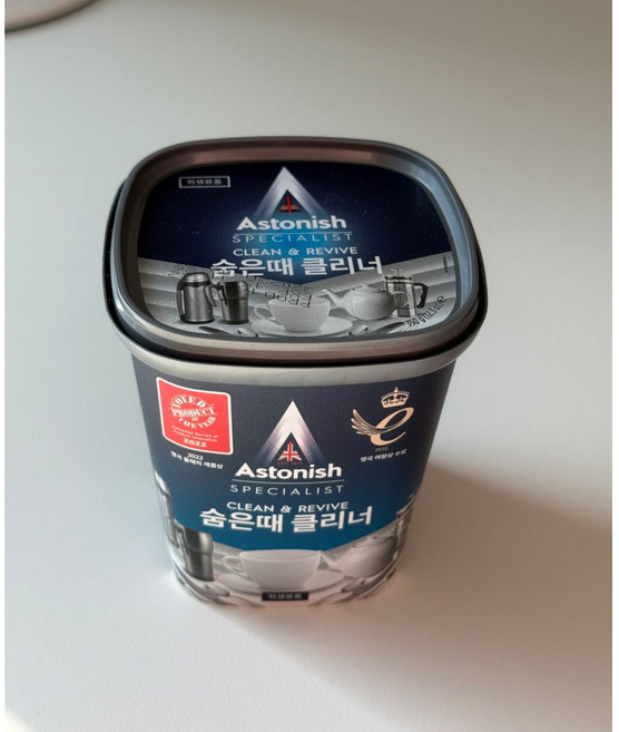 [NEW] 아스토니쉬 숨은때 클리너 컵 얼룩 제거 텀블러 발포형 가루 세제, 350g, 1개