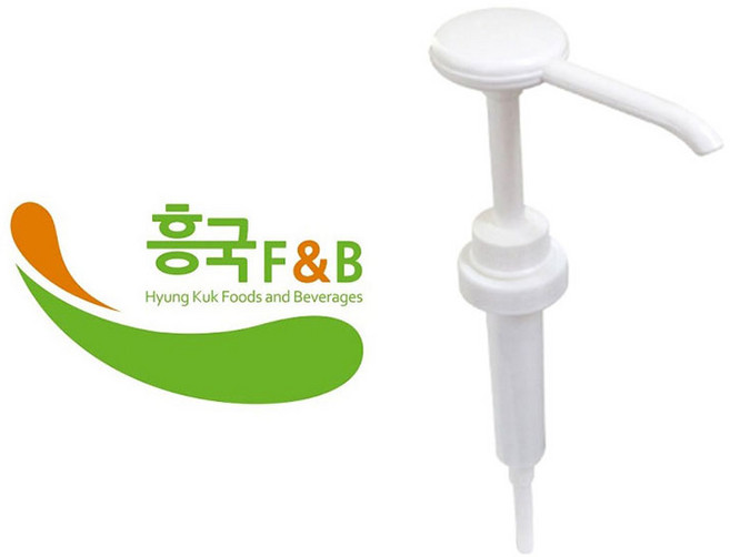 흥국 오렌지 레몬 블루베리 펌프, 1개