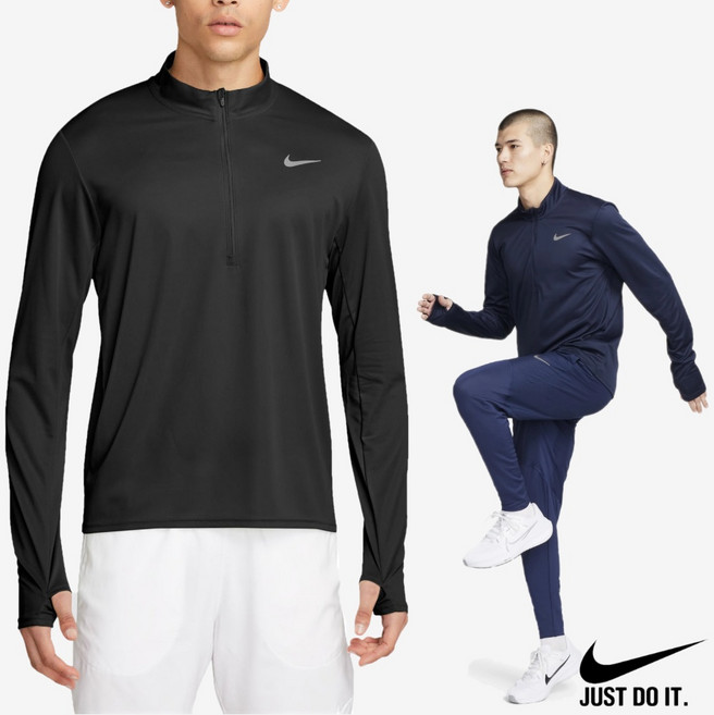나이키 남성 드라이핏 PACER 하프집 런닝 스포츠 반집업 긴팔 티셔츠