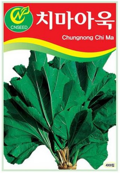 청농 치마 아욱 씨앗 4000립, 1개