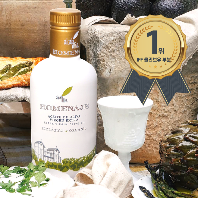 오메나헤 유기농 냉압착 엑스트라버진 올리브유 올리브오일 500ml, 1개