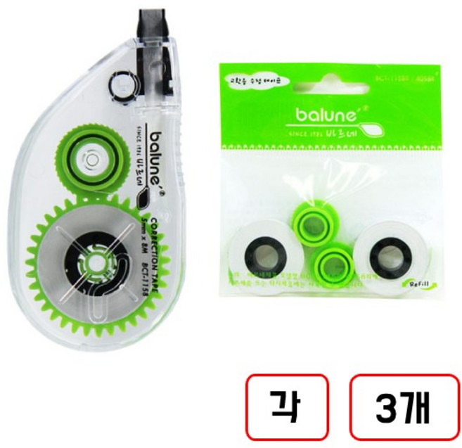 바르네 수정테이프 BCT-1158 본체 리필 각3개씩 총 6개, 1세트