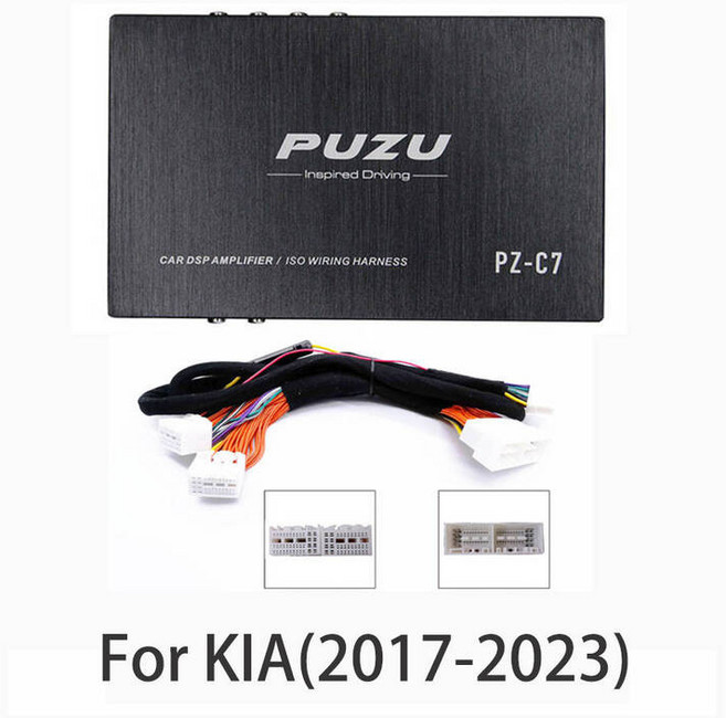 PUZU PZ-C7 배선 하네스 4X150W 자동차 DSP 증폭기 자동차 라디오 사운드 업그레이드 현대 폭스 바겐 용 디지털 오디오 신호 프로세서, 1개, 9) For KIA, 옵션11) For KIA