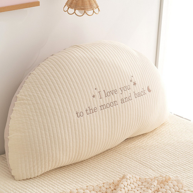 아리베베 순백이 순면 누빔 양면 등쿠션 레터링 자수, 토끼