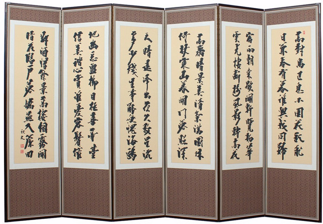 남도공예 황토비단 추사 - 산수화 6폭 병풍 제사용 제사병풍, 1개, 1개