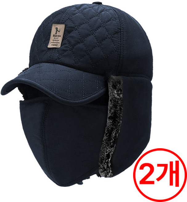 안감전체 털기모 kc인증 마스크 탈부착 군밤 항공 모자 / 누빔패딩 모자 bkhwa