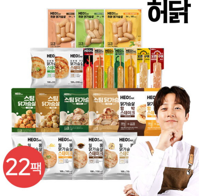 [허닭] 닭가슴살 리뉴얼 맛보기 패키지 22팩, 22개, 100g