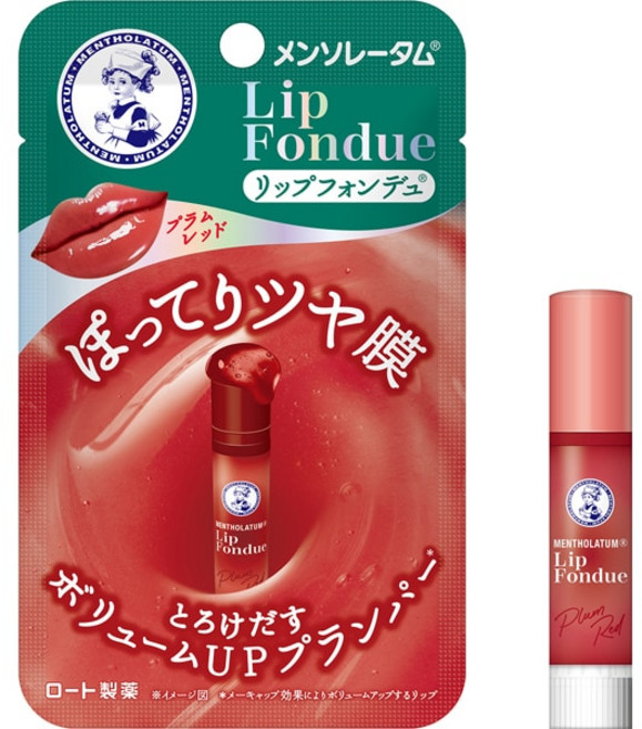 멘소래담 텀 립퐁듀 플럼 레드 립 밤 입술 보습 1115210, 1개