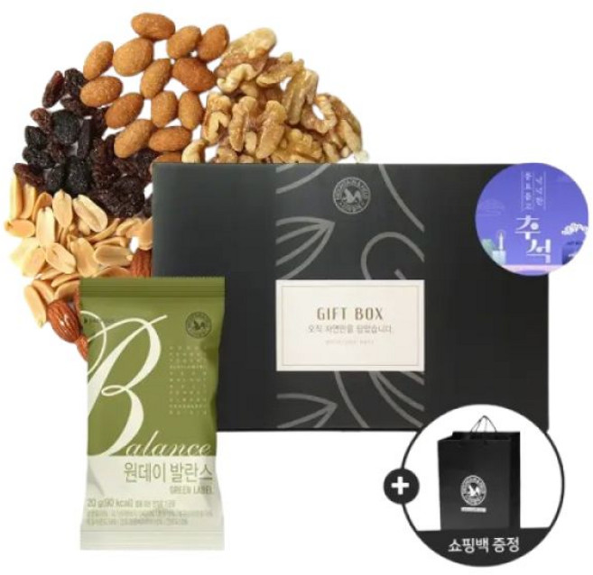 [산과들에] 하루견과 원데이발란스 1kg (20g x 50봉) + 쇼핑백 1개 / 추석 명절 선물세트