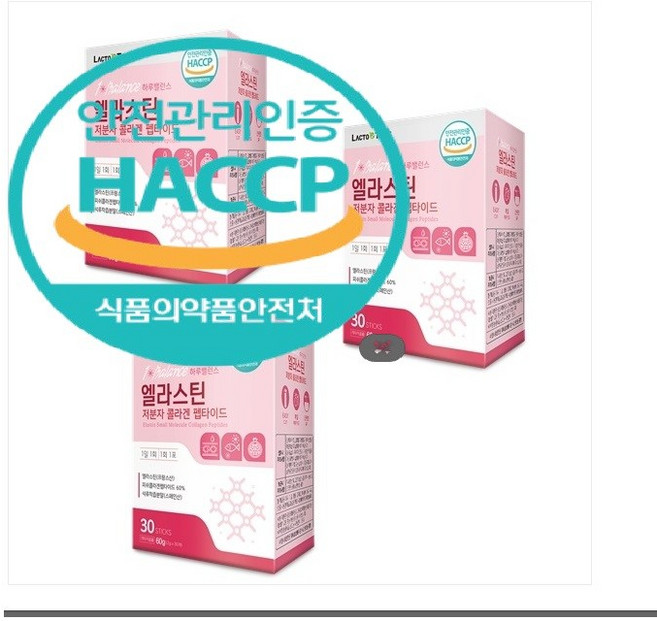 식약청해썹인증 엘라스틴 히알루론산 저분자 콜라겐 펩타이드 분말 스틱, 3개, 30회분