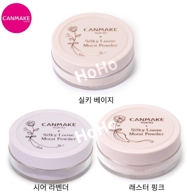 캔메이크 실키 루스 모이스트 파우더 3종, 1개, 실키 베이지