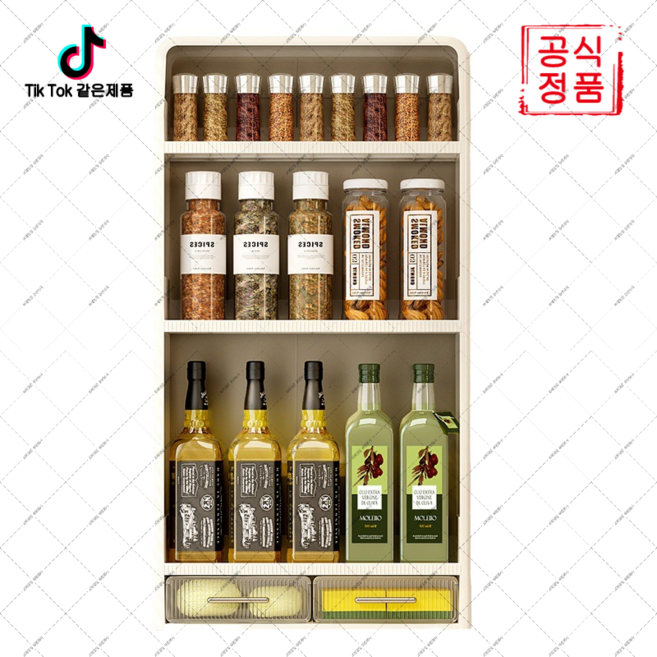 guazi-760 주방 벽걸이 타공불필요 수납선반 다기능 양념용기 소금 간장 보관 거치대 (오비트플로우 유한회사 Co. Ltd.), 1개, 화이트