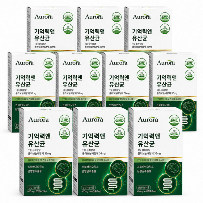 장 뇌 기억력유산균 식약청인증/ 15박스구매시 여에스더 장뇌유산균 nk4146 1박스 증정, 10개, 60정