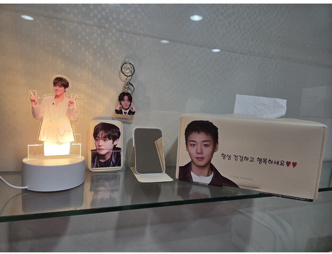 박지훈굿즈 박지훈실속세트(무드등+각티슈커버+손거울+키링), 박지훈실속세트, 박지훈실속세트