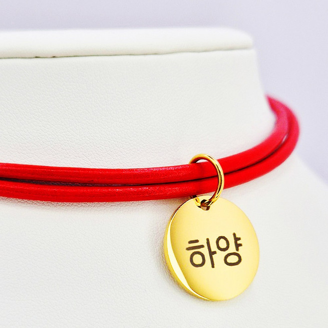 강아지 천연소가죽 인식표 목걸이 고양이 반려견 이름표 펜던트 각인, 1개, 레드