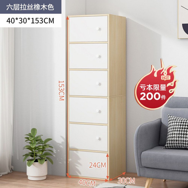 침실 서랍장 대형 깊은 안방 옷 수납장 다용도 원목 드레스룸 우드, 조립, 6단
