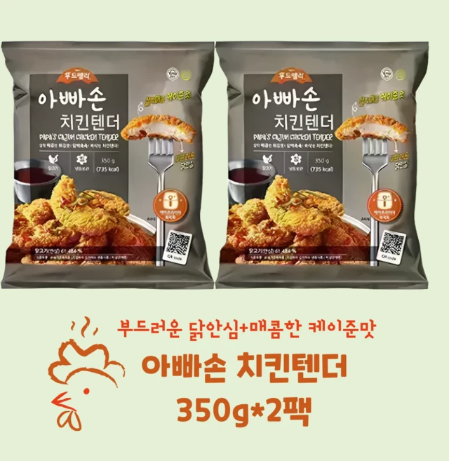 푸드렐라 아빠손치킨텐더(케이준) 350g 2팩. 닭안심 케이준 아이들간식 술안주, 2개 - 쿠팡