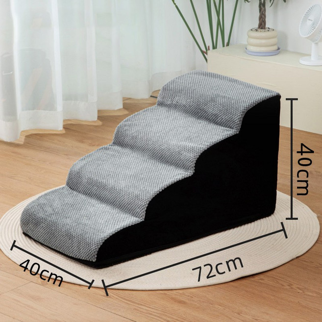 강아지계단 탈부착 밑부분 마찰 증가 무너짐을 방지하다, 1개, 다크그레이