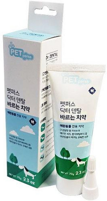 [펫퍼스] 닥터 덴탈 바르는 치약, 1개