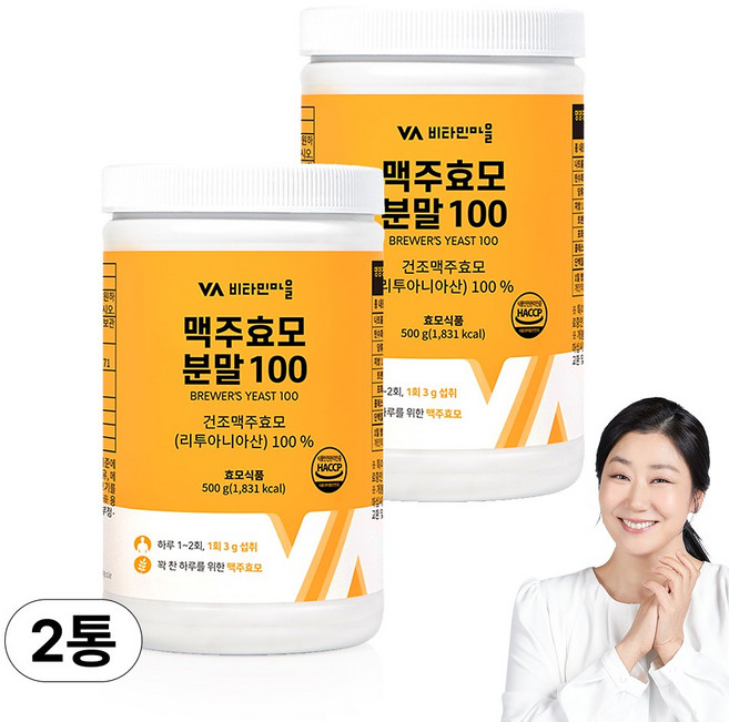 비타민마을 맥주효모 분말가루, 500g, 2개