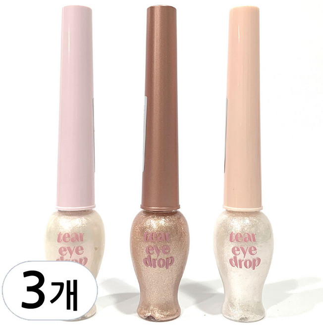 에뛰드하우스 반짝 눈물 리퀴드 라이너 8g, 청순한 눈물 컬러, 3개