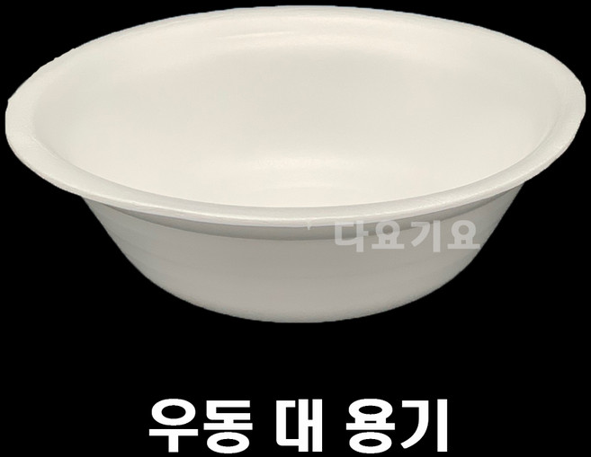 일회용 우동 용기 psp 트레이 접시 정육 과일 냉면 라면 국물 국수 밥공기 스티로폼 포장, 1세트, 200개, 우동 대