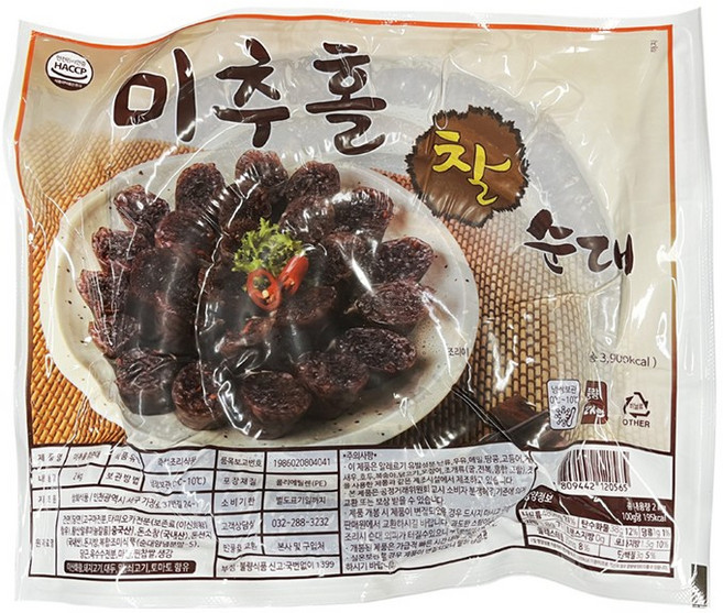 삼희 냉장 미추홀 찰순대 순대국 순대볶음, 1개, 2kg