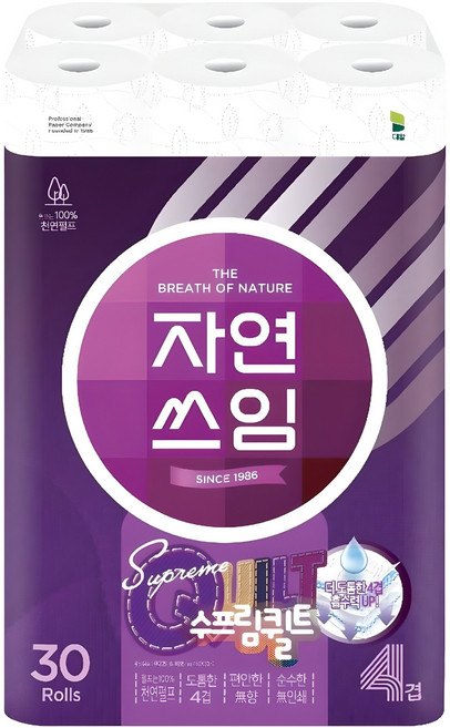자연쓰임 천연펄프 수프림퀼트 화장지 4겹 30롤, 1개