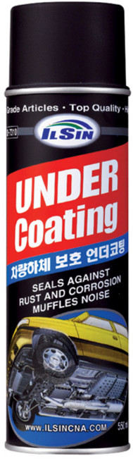 * 뿌리는 차량 하부 흑색 코팅제, 1세트