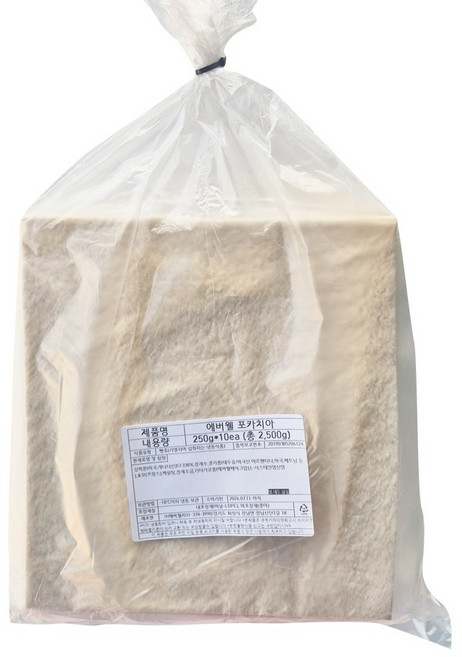 포카치아 생지 250g x 10장(22x22) 식전빵 치아바타 샌드위치, 1