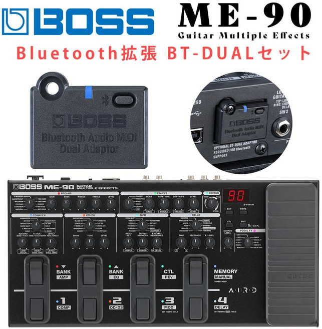 BOSS ME-90 + BT-DUAL Bluetooth ME90 [수량 한정 토토그 선물] 보스 확장 세트 멀티