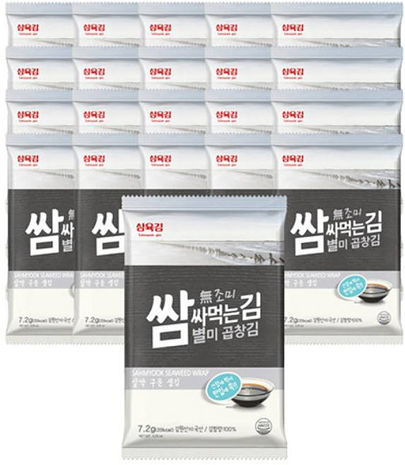삼육김 쌈싸먹는 별미 곱창김 7.2g 20봉, 1개