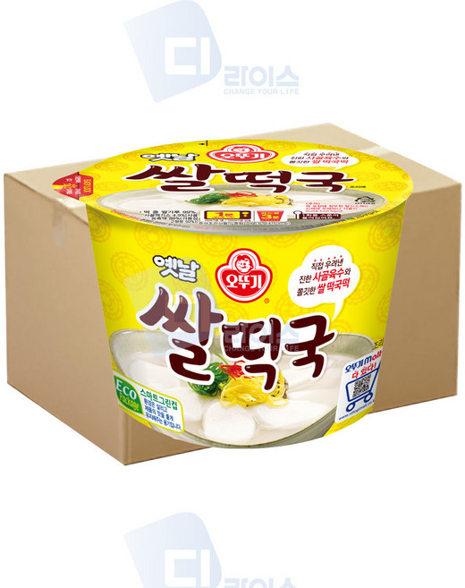 오뚜기 옛날쌀떡국 큰컵 24개 용기 가래떡국 사골육수, 166.6g