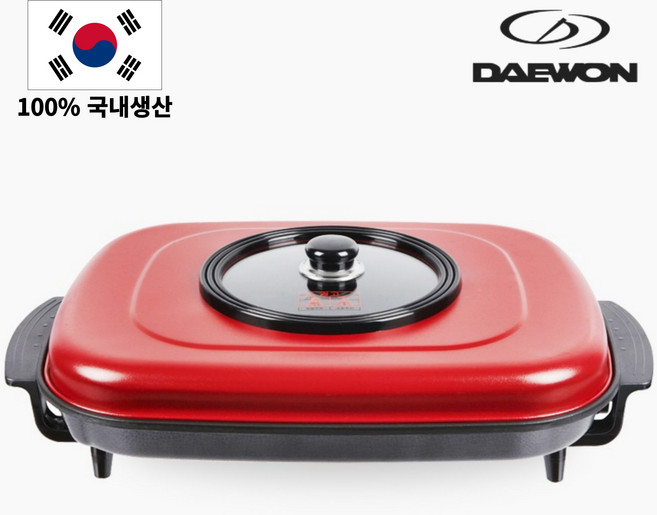 [국내생산] 대원 사각 잔치 전기팬 전기후라이팬 57cm 다이아몬드 코팅 데일리렉, 사각 전기팬 57cm