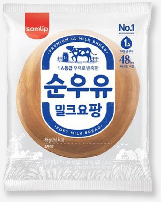 순우유 밀크요팡, 65g, 6개