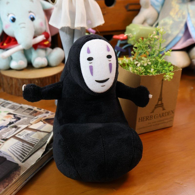 일본 정품 앉은 가오나시 인형