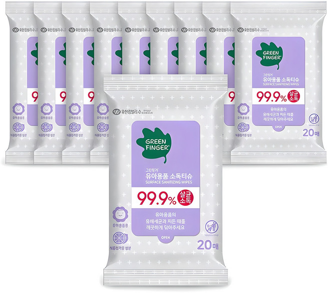 그린핑거 유아용품 소독티슈 휴대용, 20매, 10개
