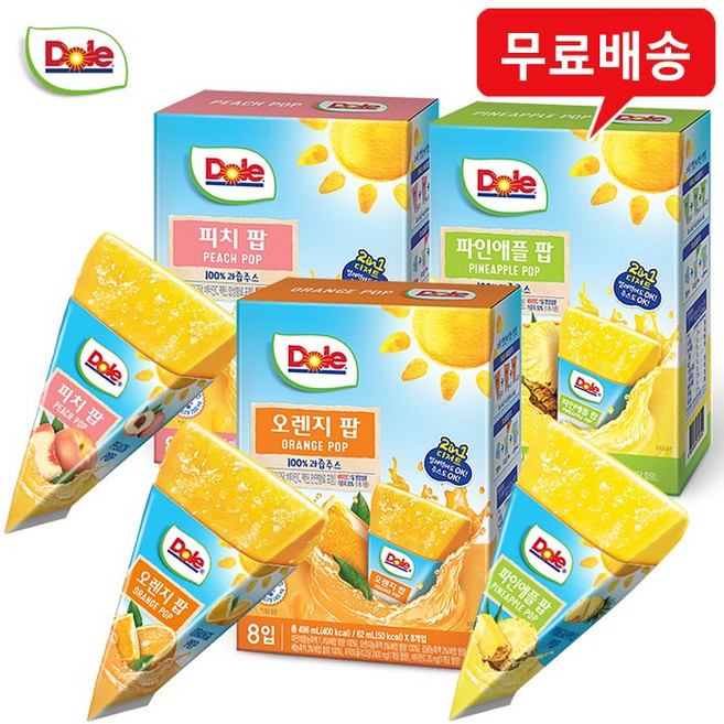 Dole 돌 후룻팝 3팩(피치1+파인애플1+오렌지1)/주스, 62ml